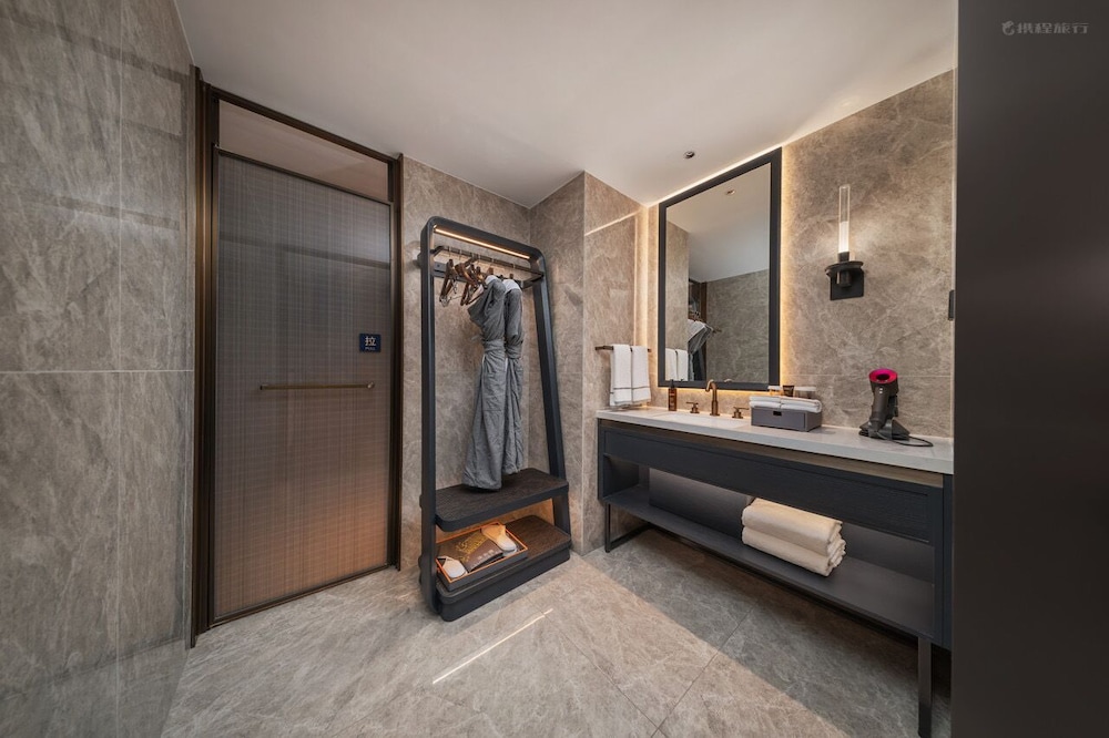 UrCove By Hyatt Nanjing Zhongshanling Resort 37/38