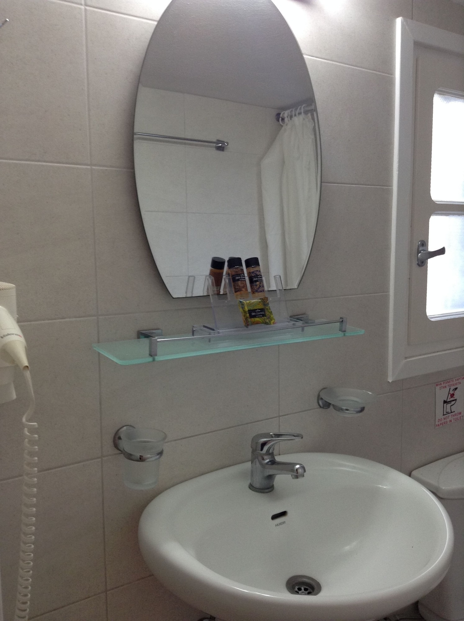 Apartment, Twin Beds, Two Story, 2 Sofa، Gryparis Club Apartments 2/2