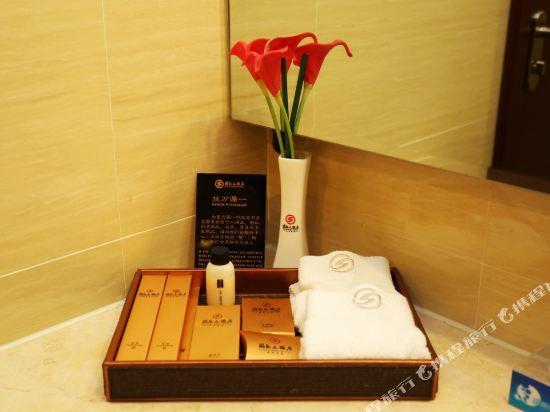 Metropark Hotel Guosheng Changchun 12/17