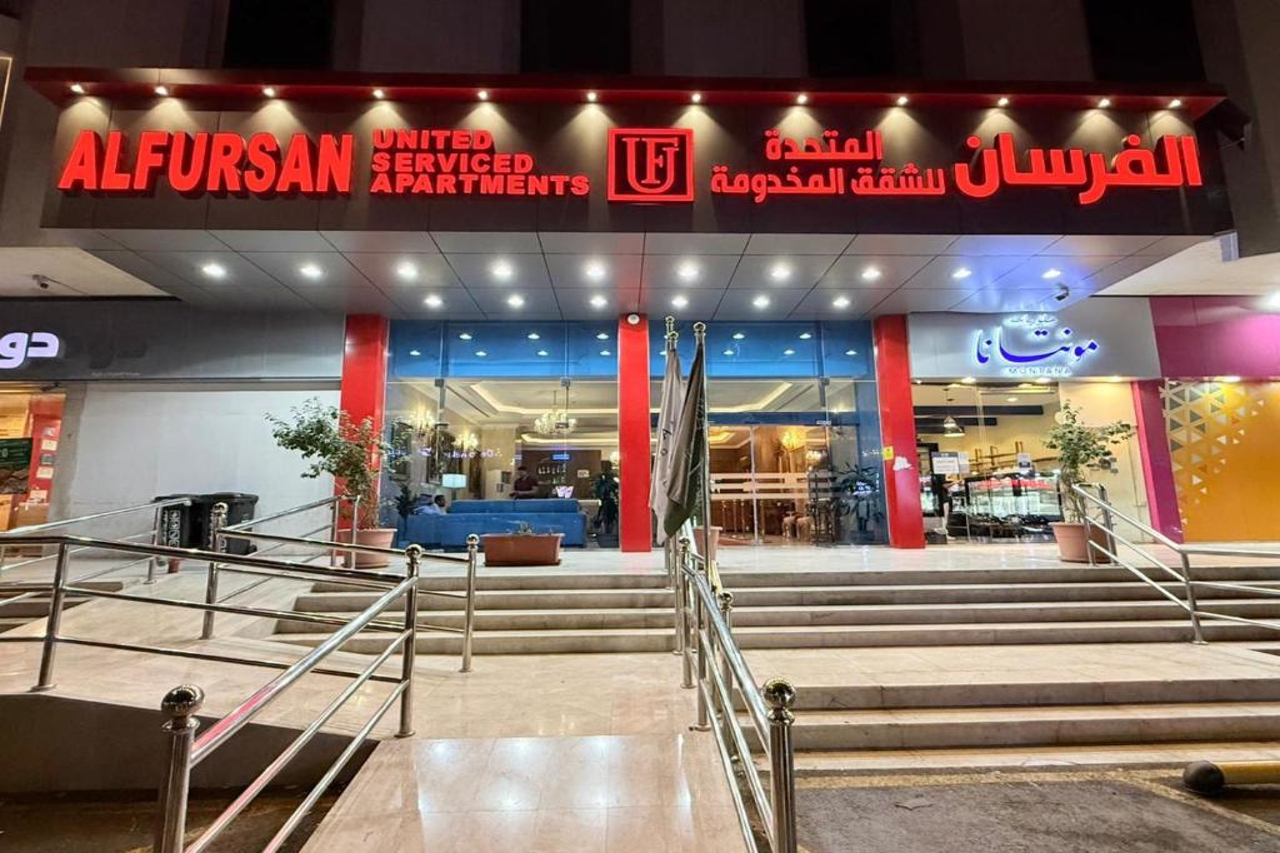 ALFURSAN UNITED APARTMENTS – BRANCH ALSALAMA in JEDDAH