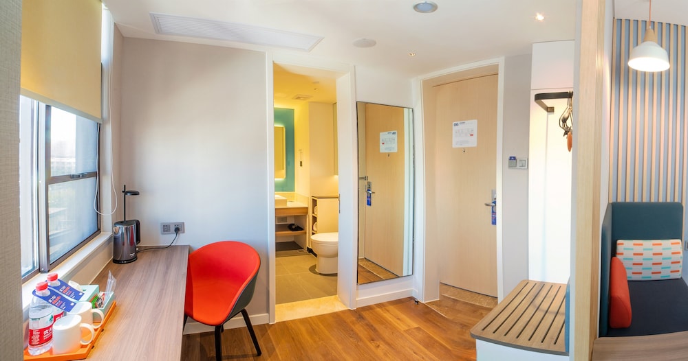 Holiday Inn Express Jingdezhen Taoxichuan 34/45