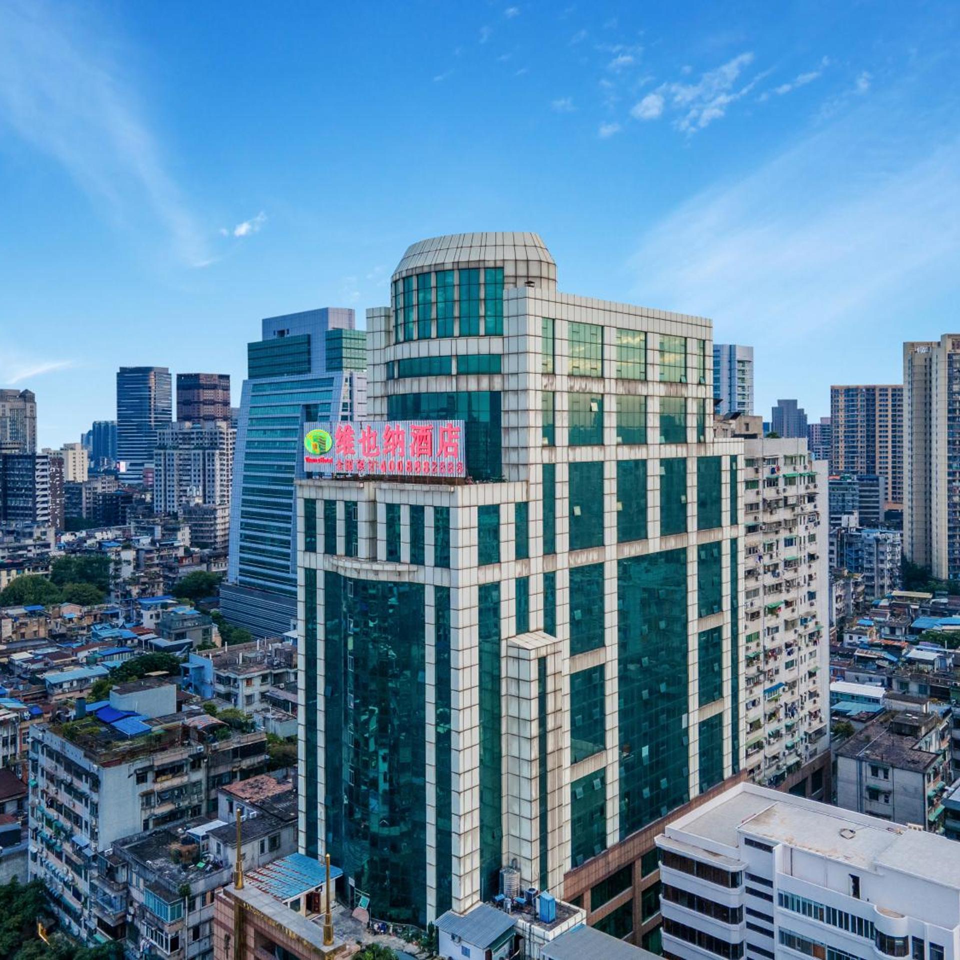 Vienna Hotel (Guangzhou Yuexiu Huifu West Road) 3/47