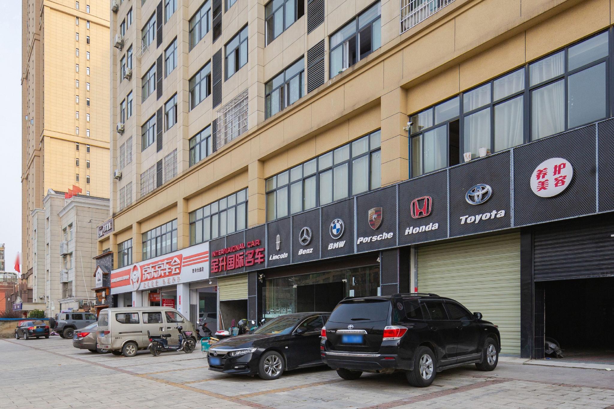 Echarm Hotel (Wuhan Huangpi) 69/70