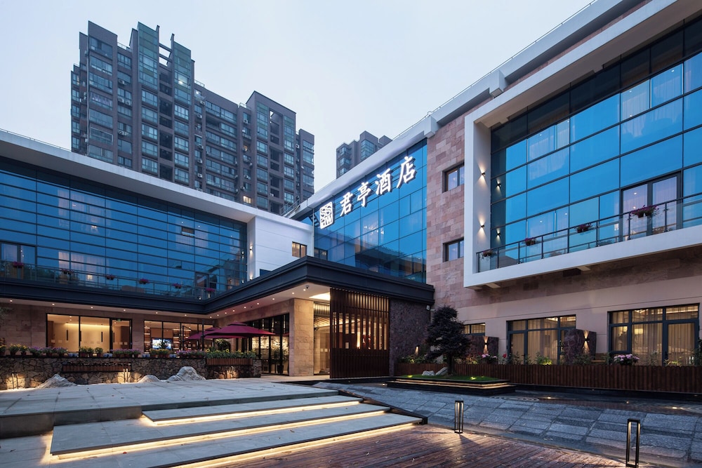 SSAW Boutique Hotel Xuhui Tongwen 55/60