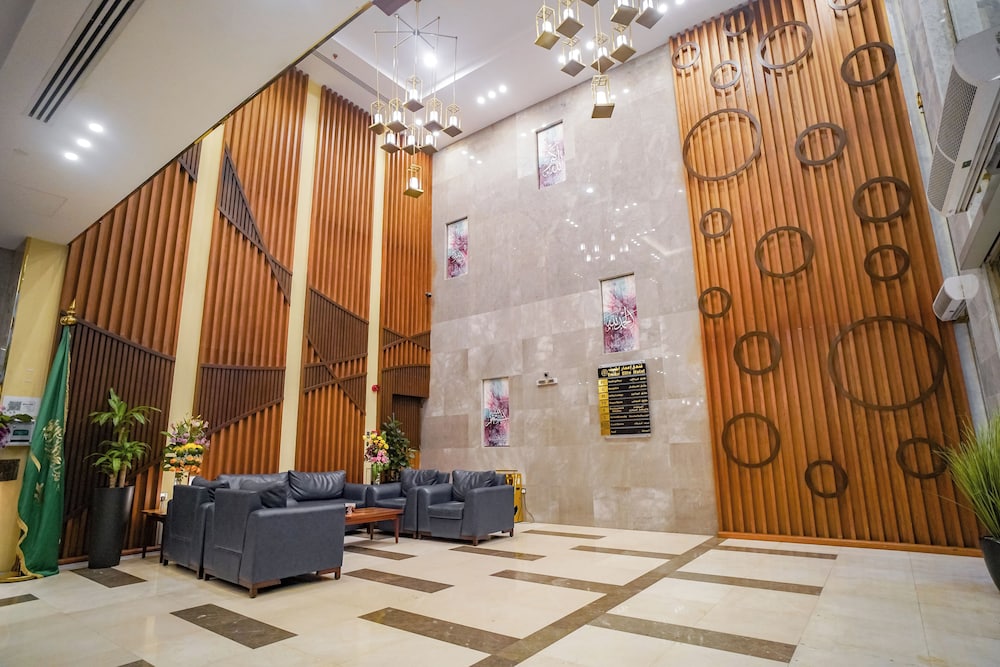 Lobby at Emaar Elite Hotel, MAKKAH