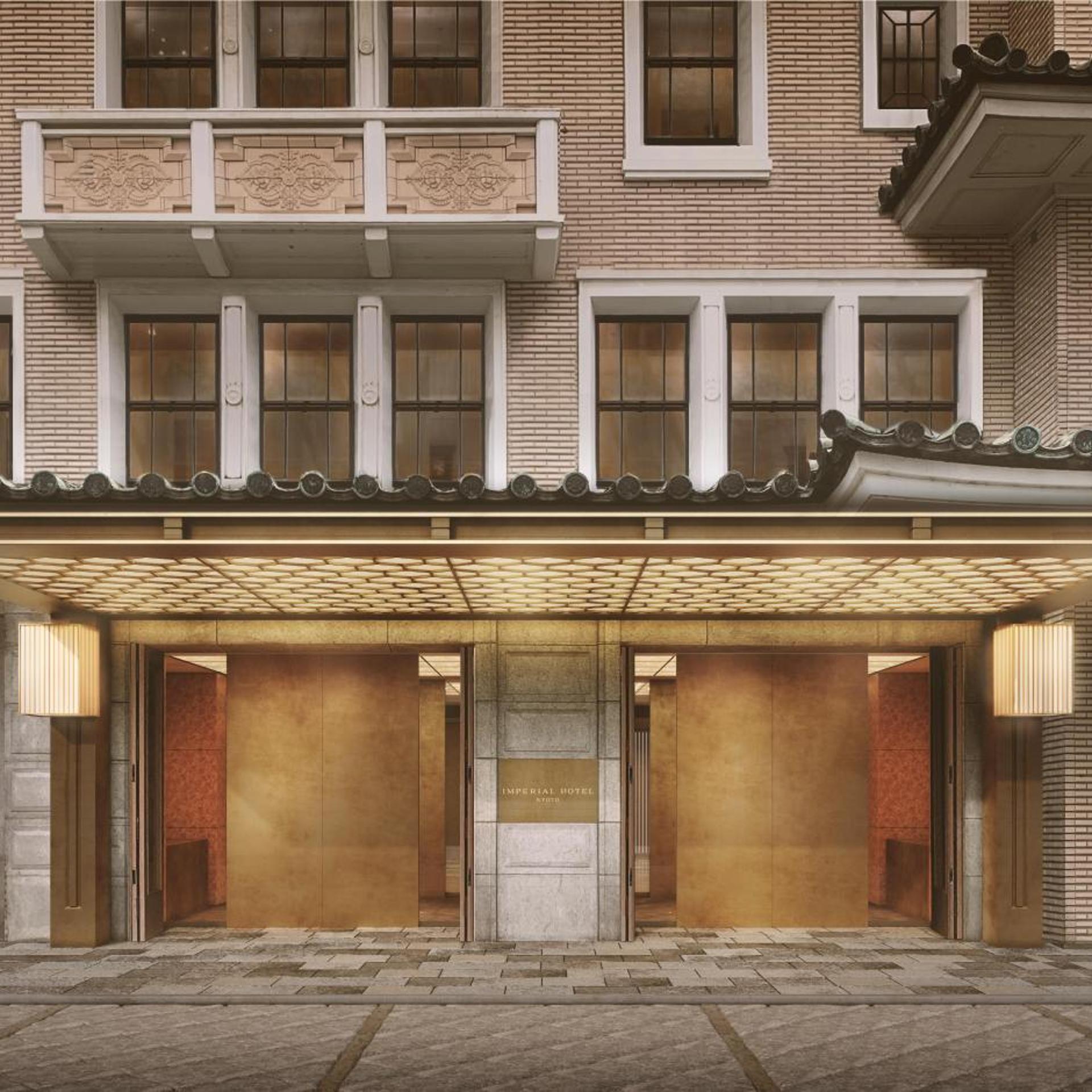 Imperial Hotel, Kyoto 3/49