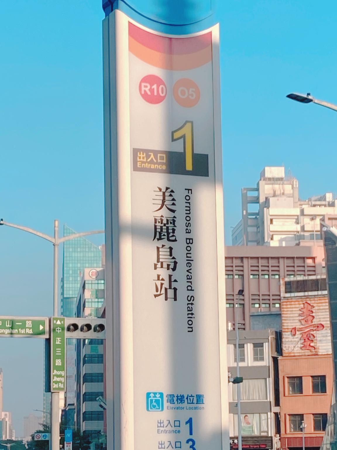 Center Hotel 32/47