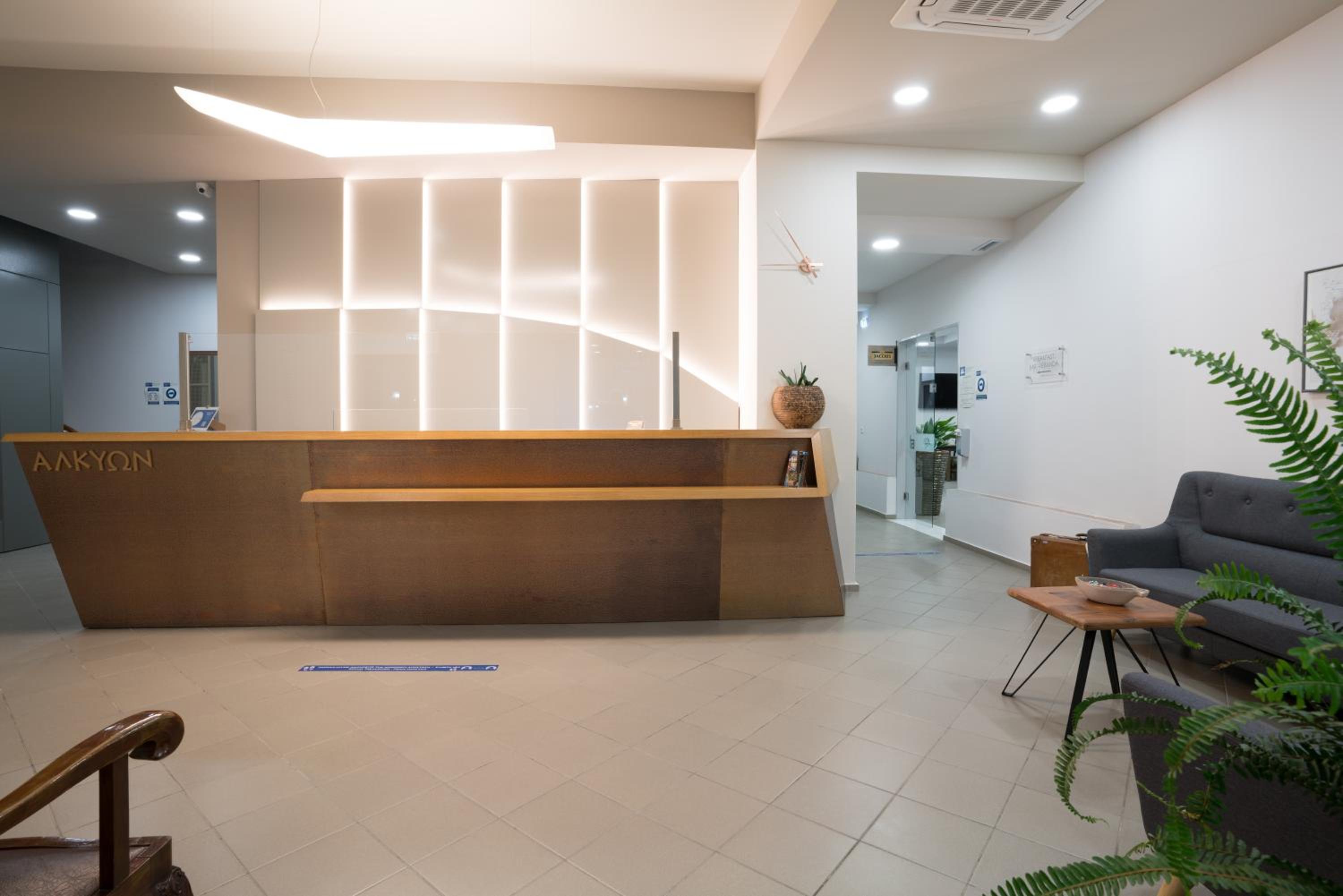 Hotel Alkyon 7/50
