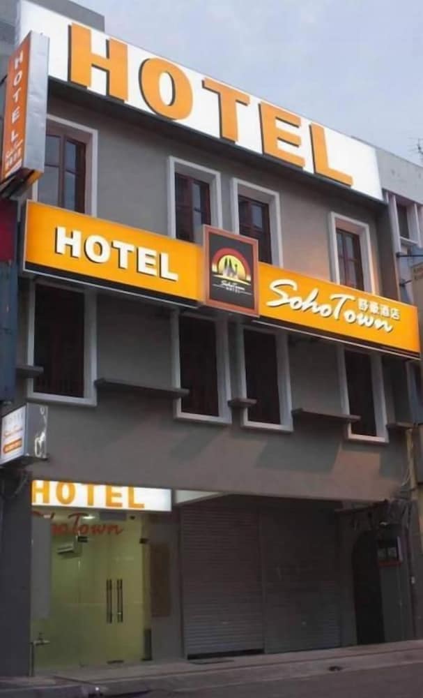 Sohotown Hotel 2/40