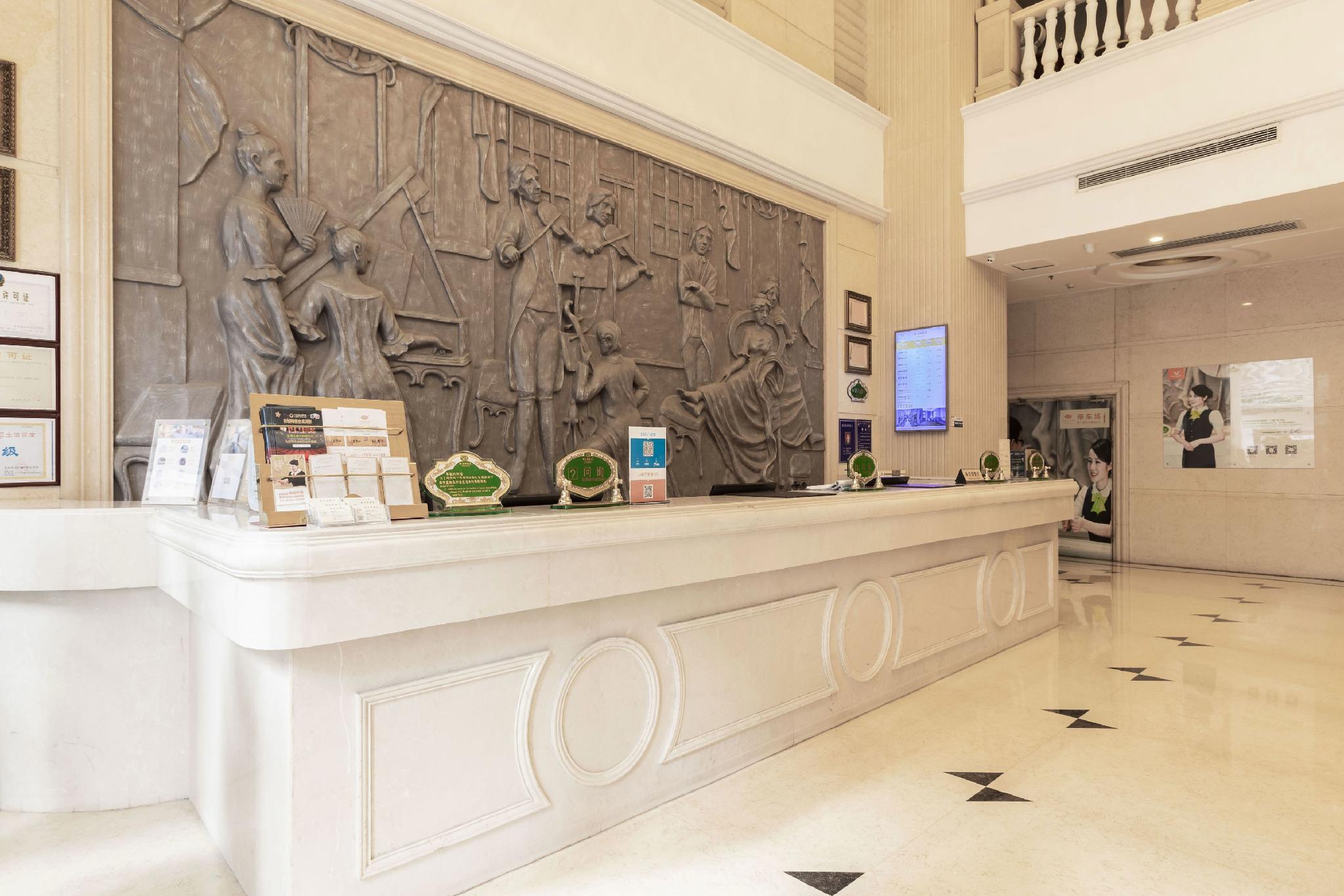 Vienna Hotel (Dongguan Zhangmutou) 14/34