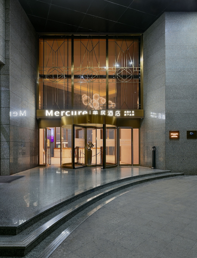 Mercure Xiamen On the Bund 31/58