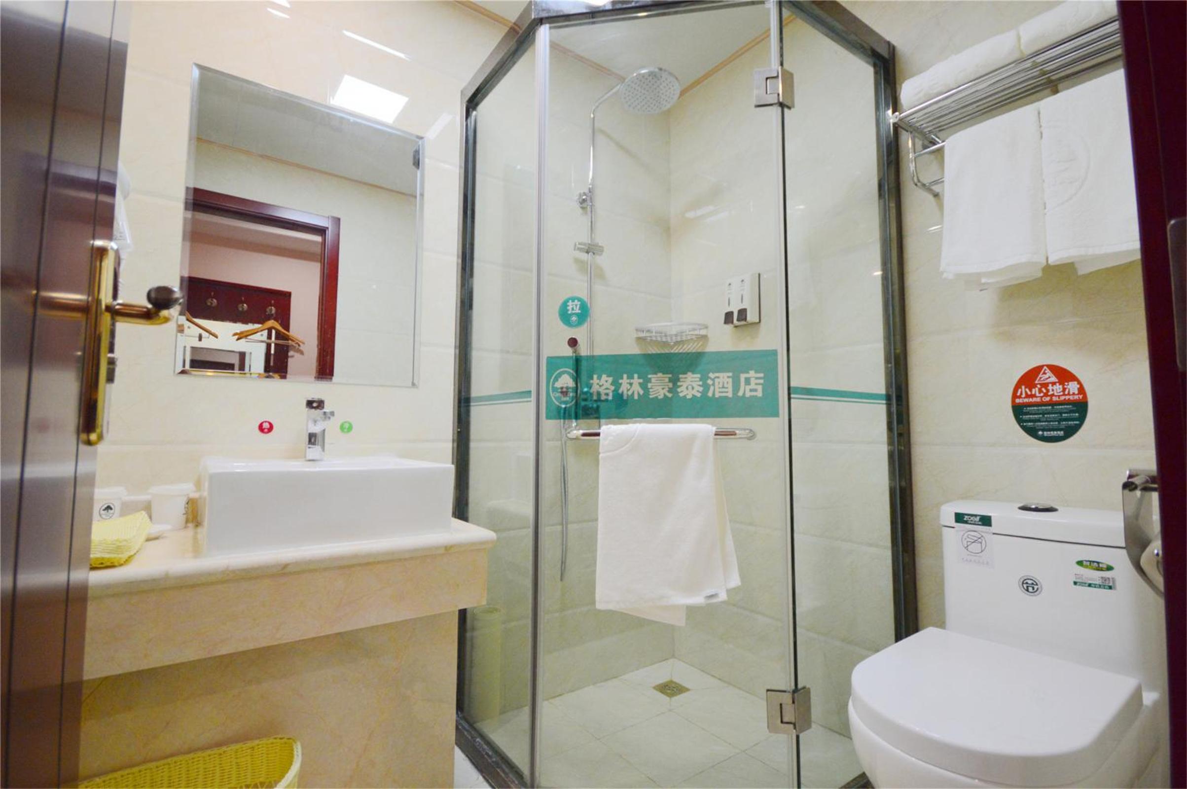 GreenTree Inn Anhui Bozhou Mengcheng Zhuangzi Road Express Hotel 39/50