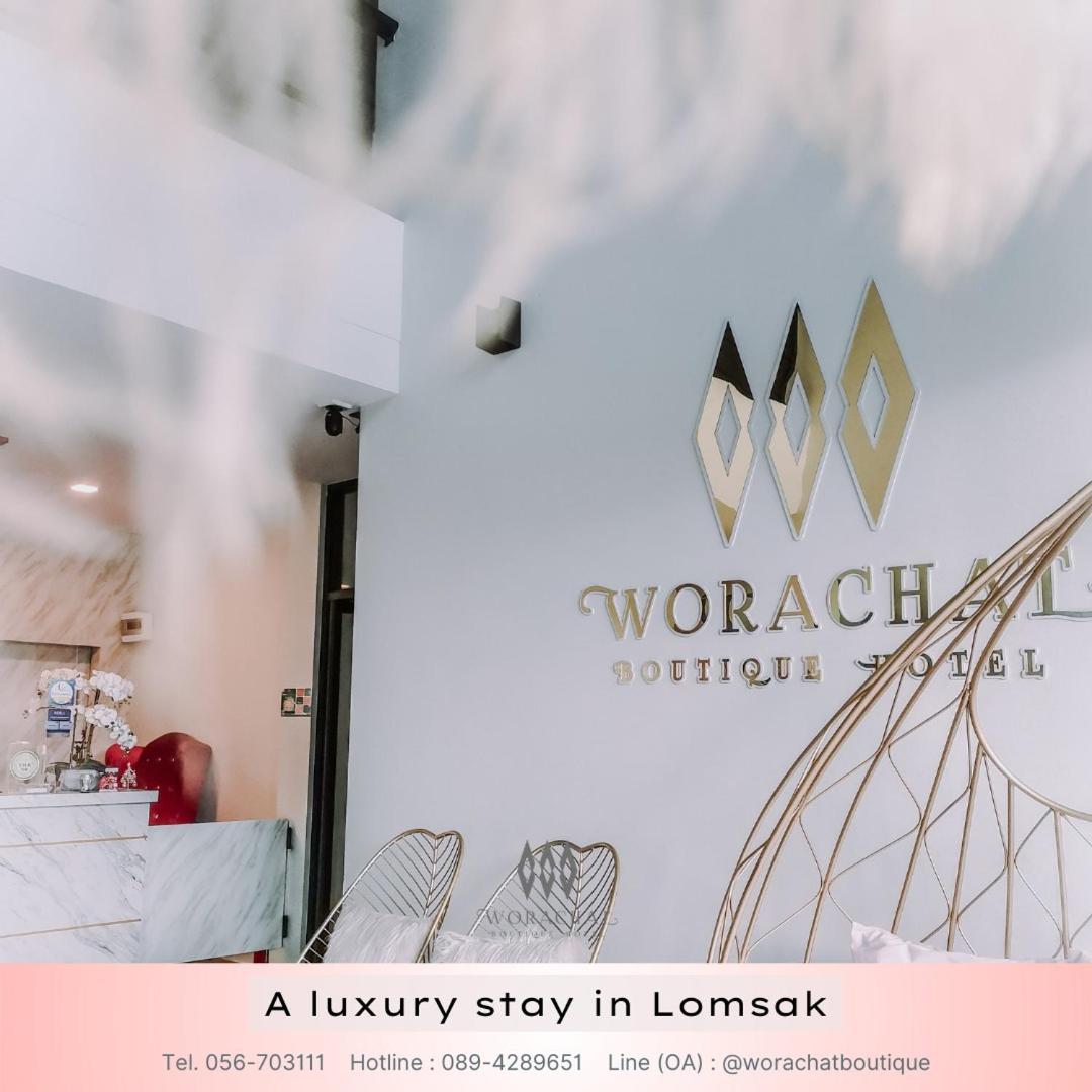 Worachat Boutique Hotel 6/50