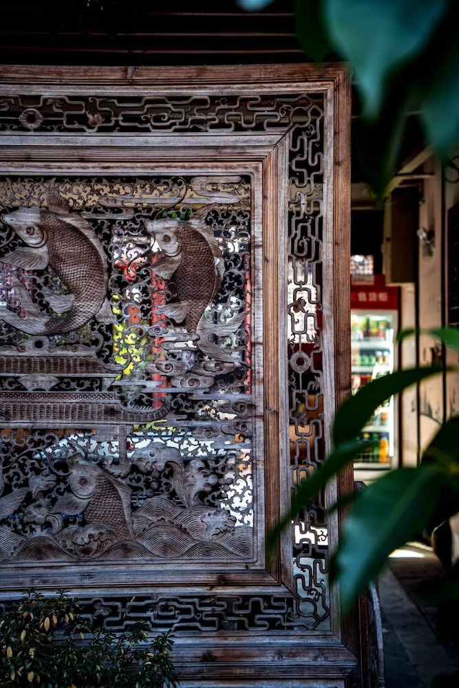 Shaoxing Luxun Native Place Youth Hostel 13/68