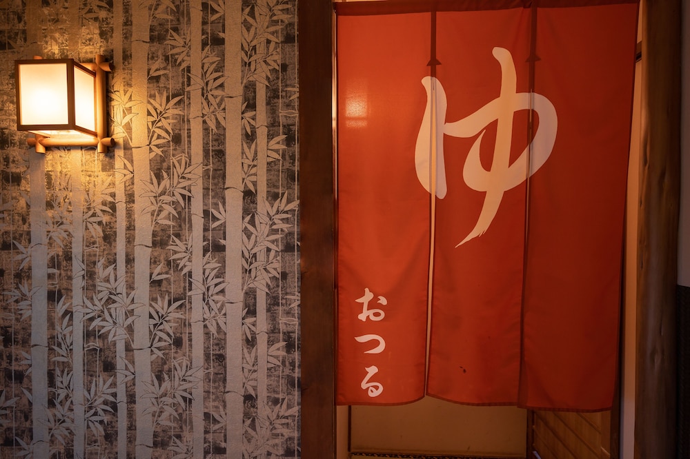 Senpokaku 20/50