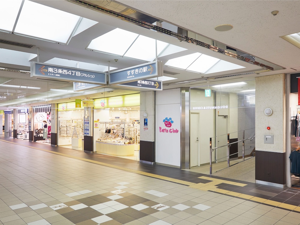 The Knot Sapporo 68/73