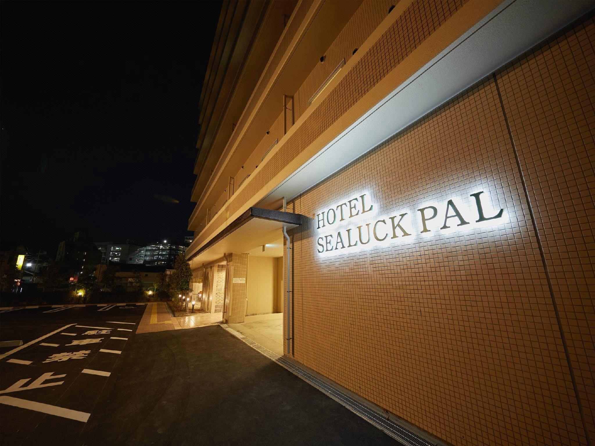 Hotel Sealuck Pal Yaizu 5/40