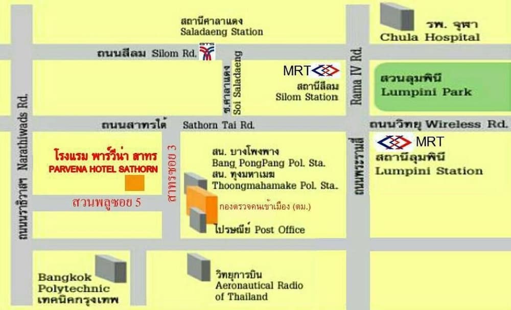 Parvena Hotel 14/64