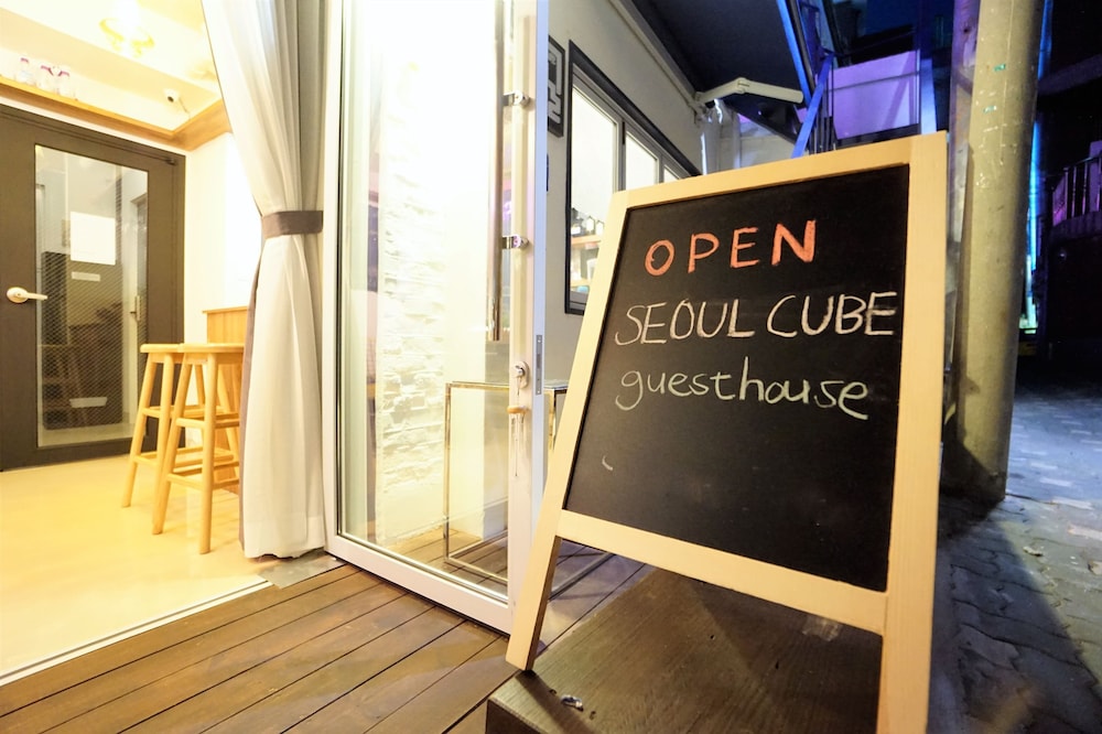 Seoul Cube Ewha - Hostel 37/66