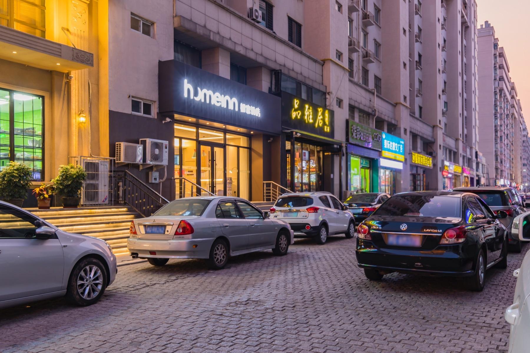 Home Inn (Tianjin Binhai New District MSD Customs Building) 33/34