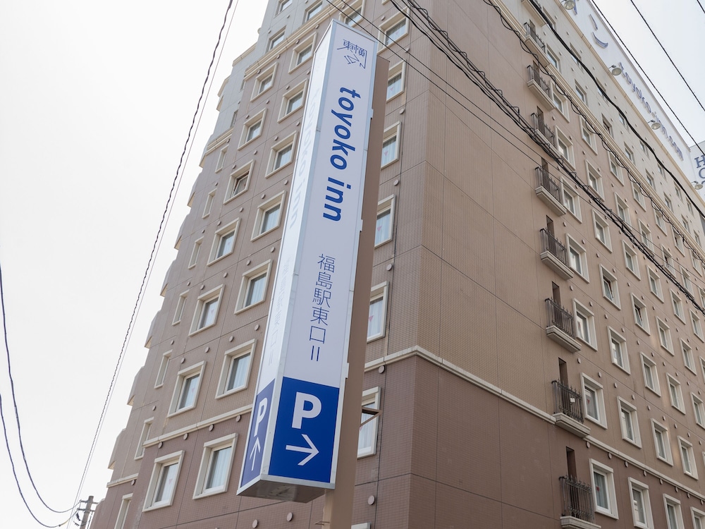 Toyoko Inn Fukushima-eki Higashi-guchi No.2 4/39