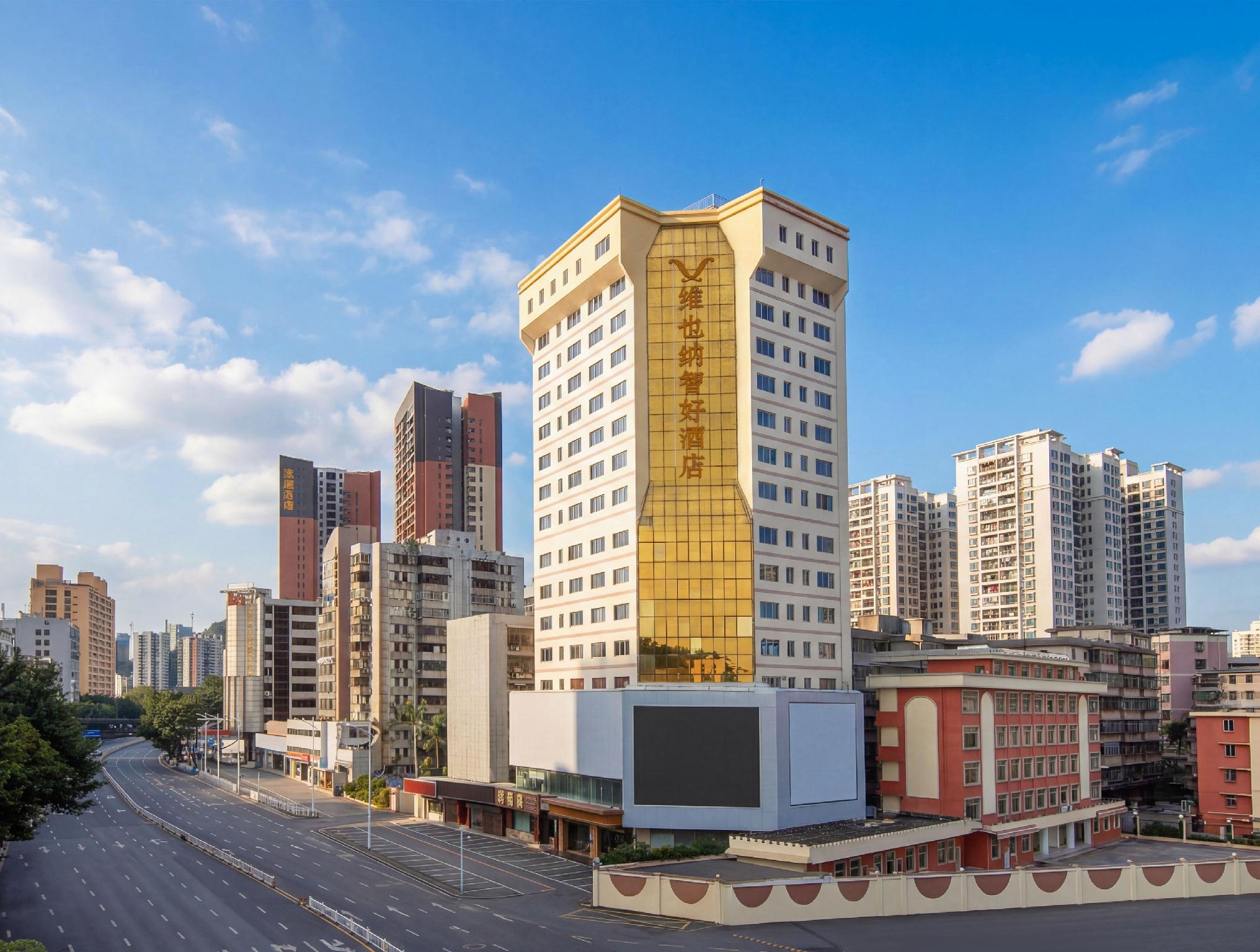 Outsky Hotel 50/50