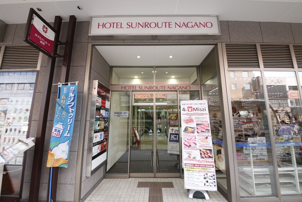 Sotetsu Fresa Inn Nagano-Zenkojiguchi (ex. Sunroute Nagano Hotel) 4/65