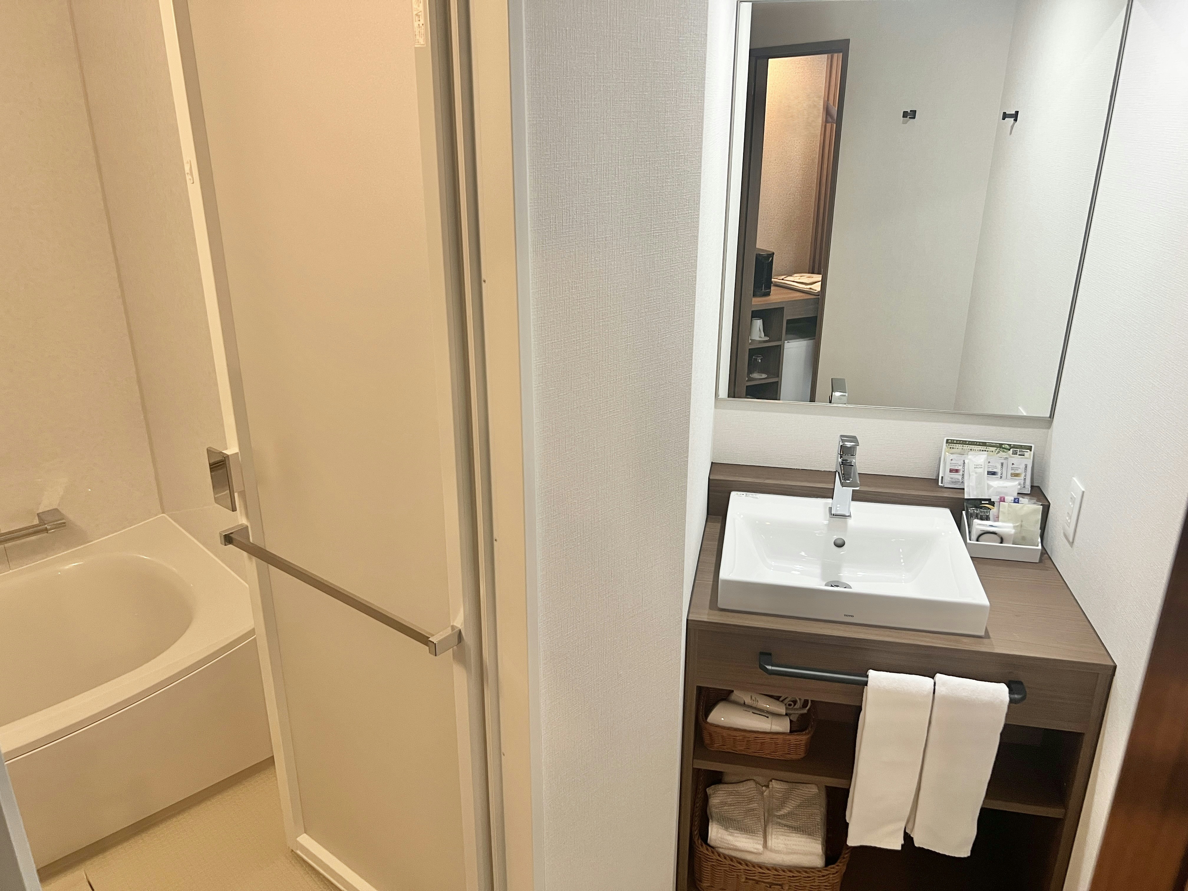 Hotel Jal City Nagano 99/100