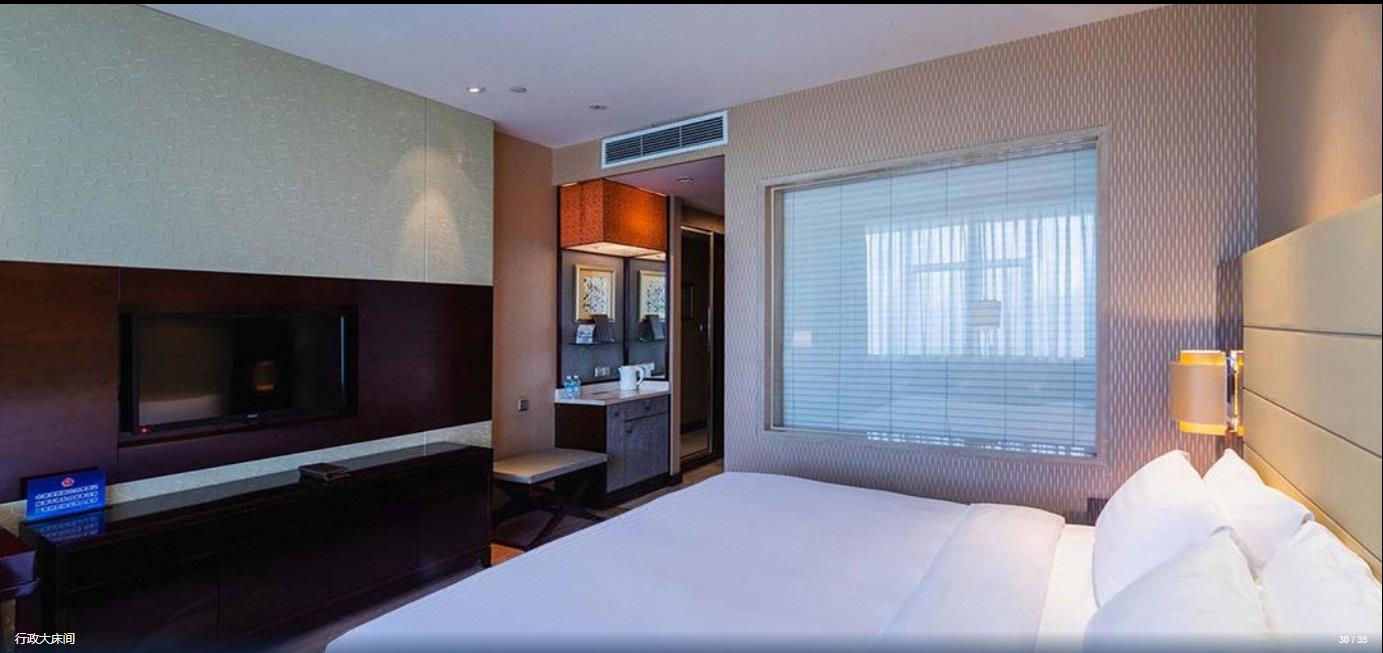 Ritan Hotel Beijing 10/15