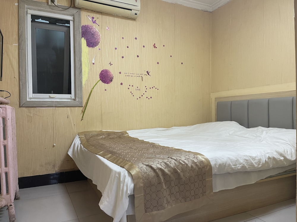 Beijing Huairou Pan Jia Yuan Hotel 20/28
