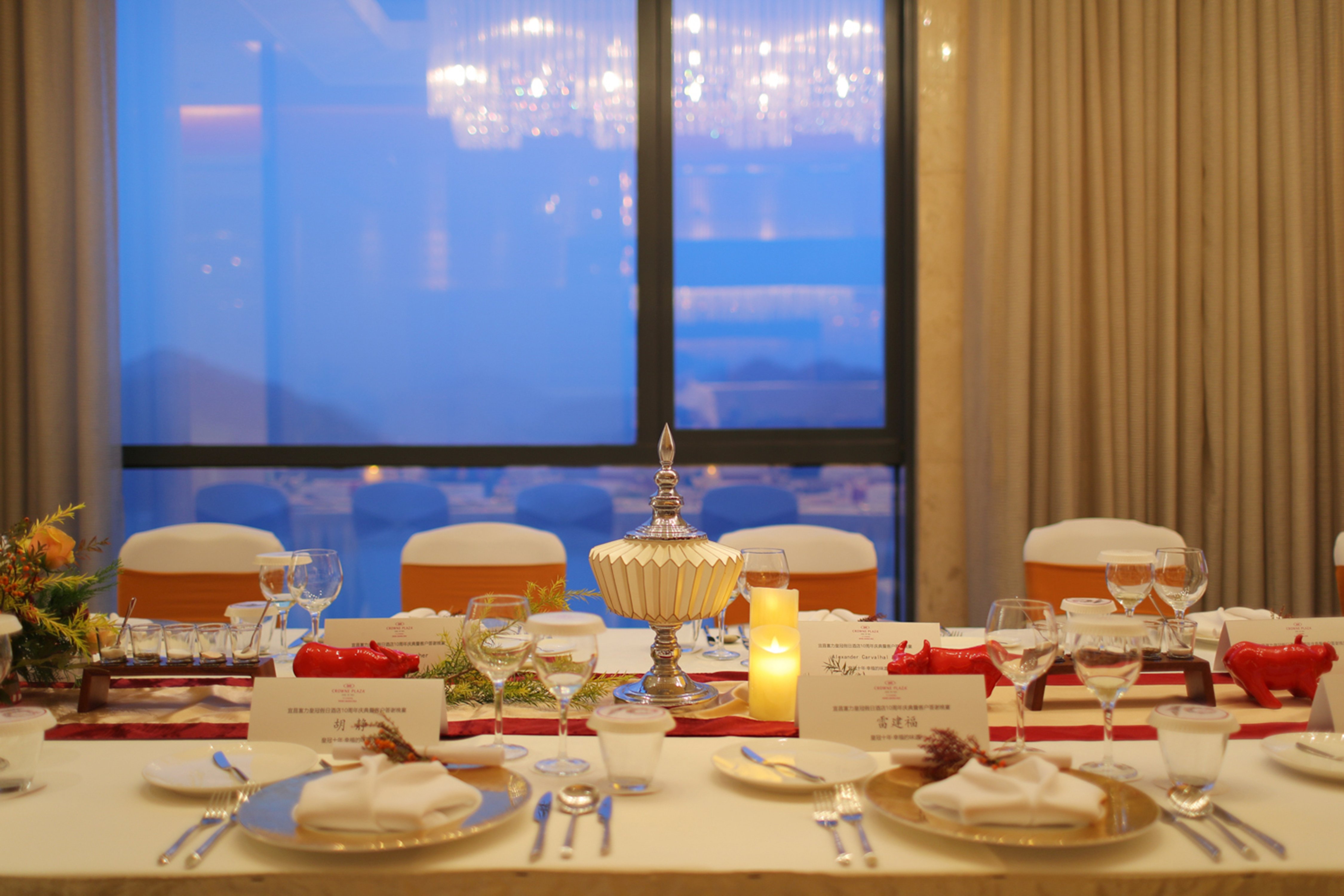 CROWNE PLAZA YICHANG 34/50