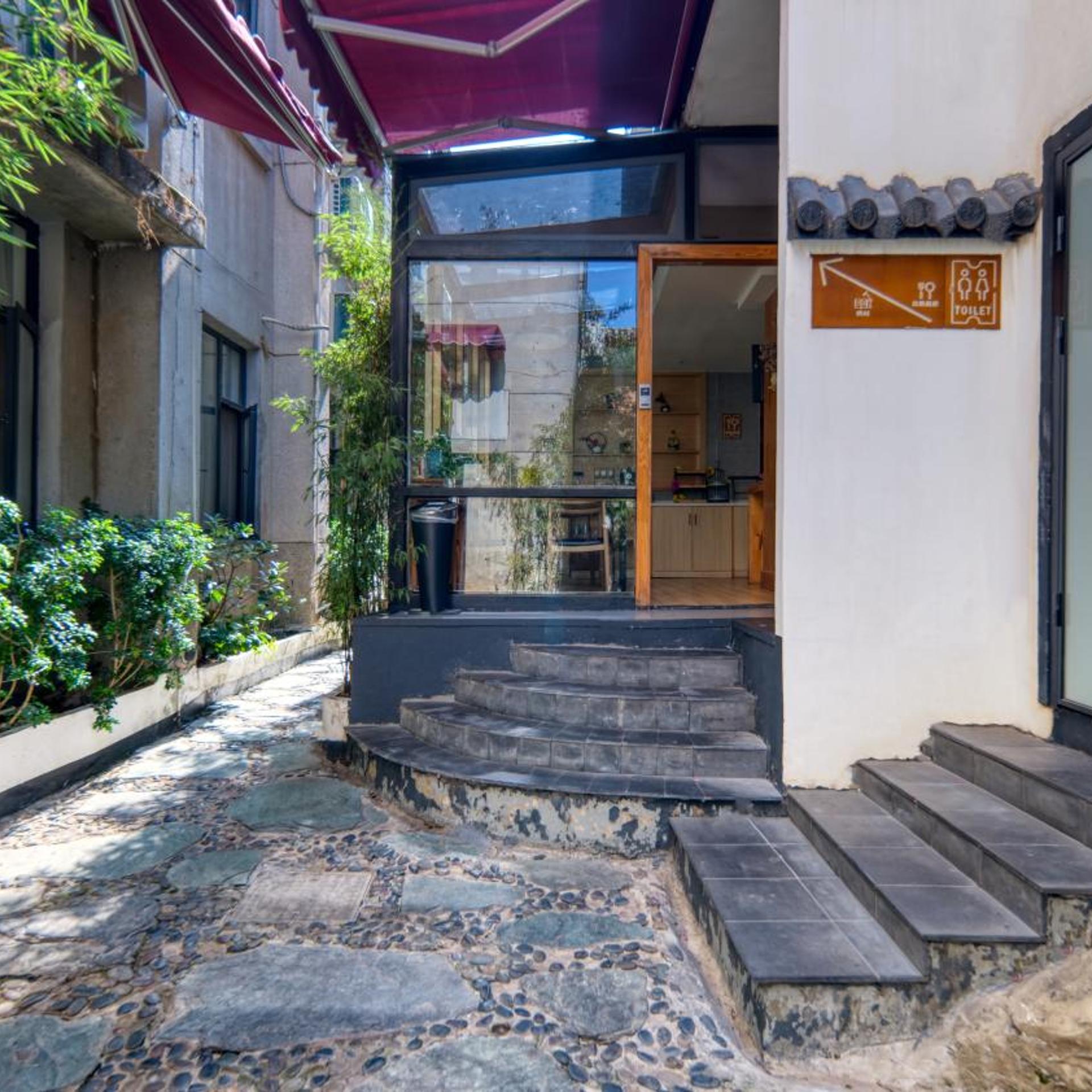 G Joyful Chujian Hotel (Kunming Old Street) 41/46