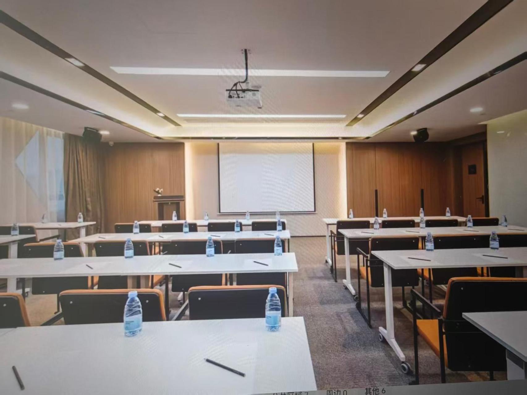 Atour Hotel (Xiangshan People's Square) 37/52