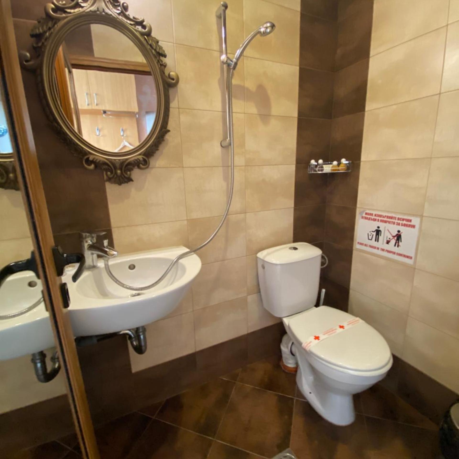 City Hotel 50/50