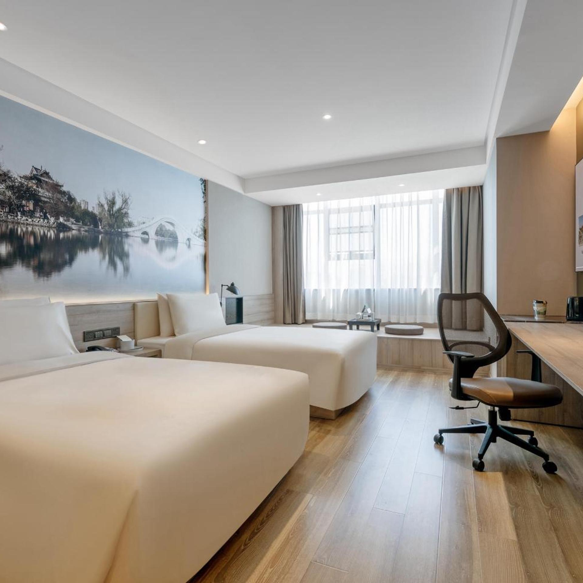 Atour Hotel (Baoji Administration Center, High-speed Railway South Station) 7/51