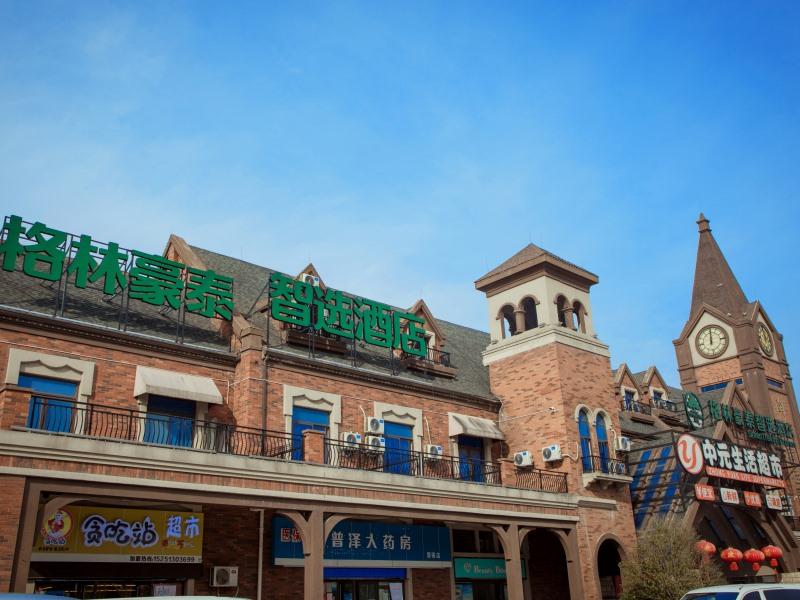 GreenTree Inn Nantong Development Zone Country Garden Express Hotel 9/48