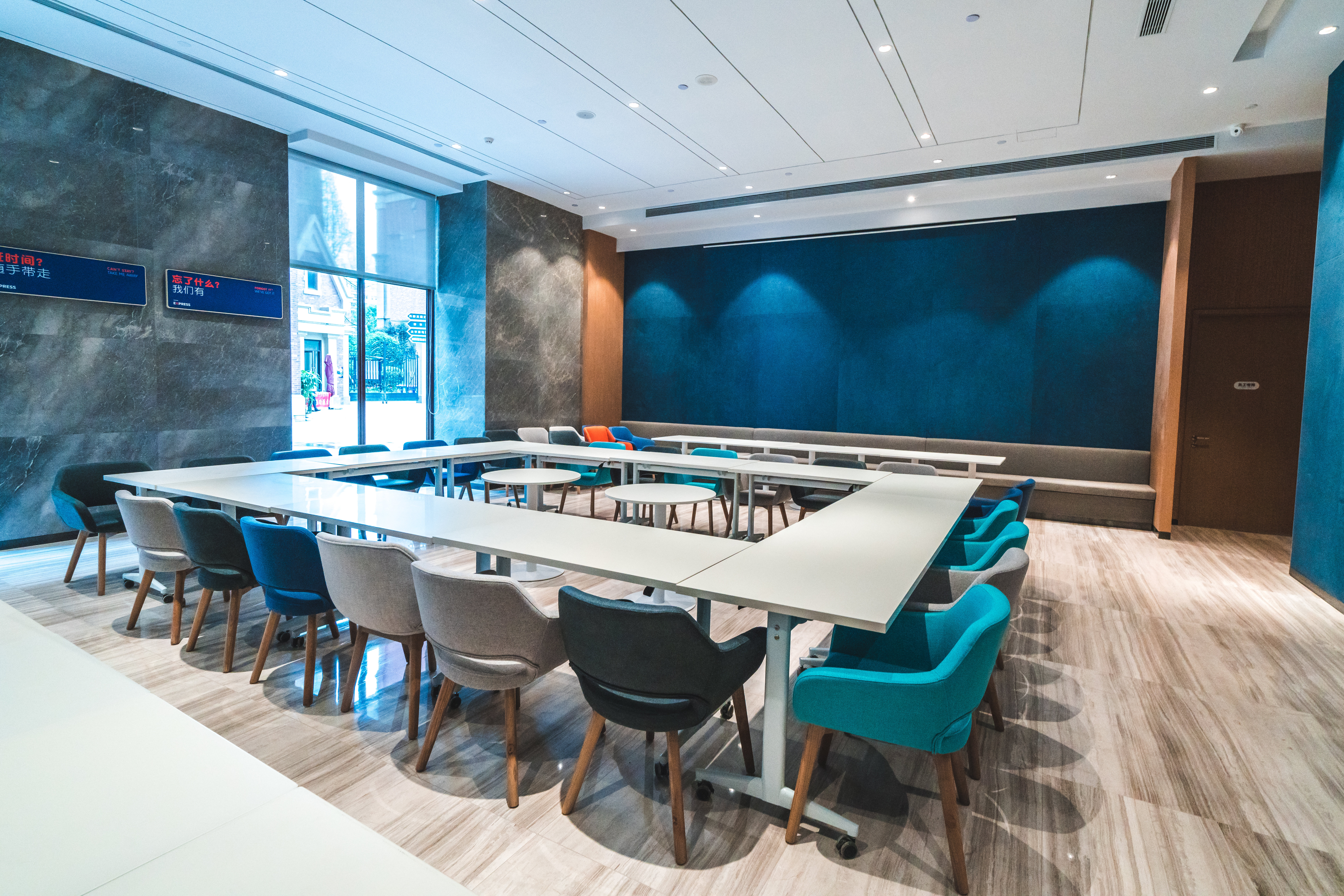 Holiday Inn Express Pengzhou Downtown 63/71