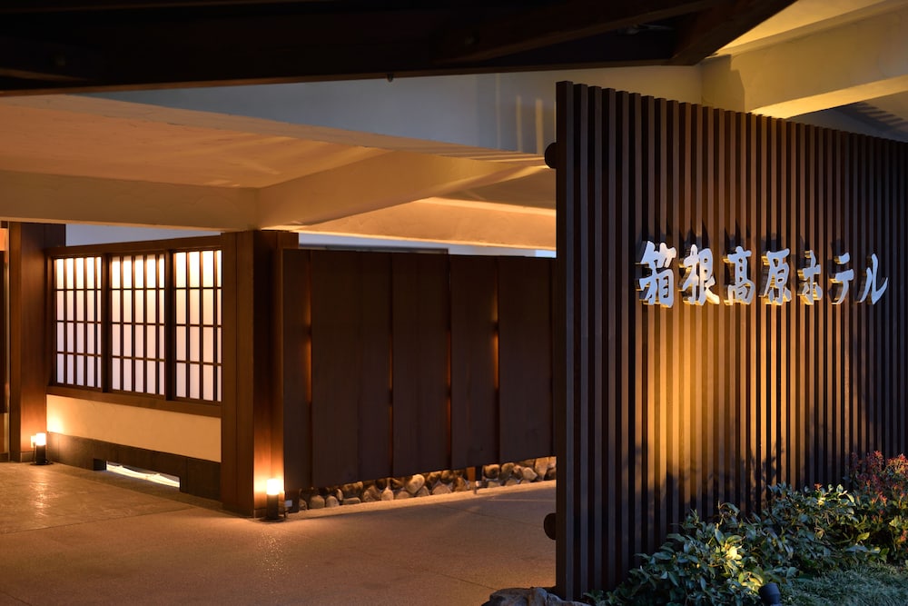 Hakone Kogen Hotel 4/26