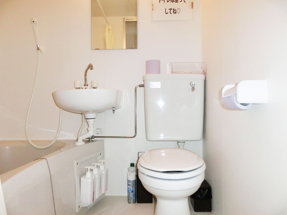 Toho Learning House - Hostel 8/30