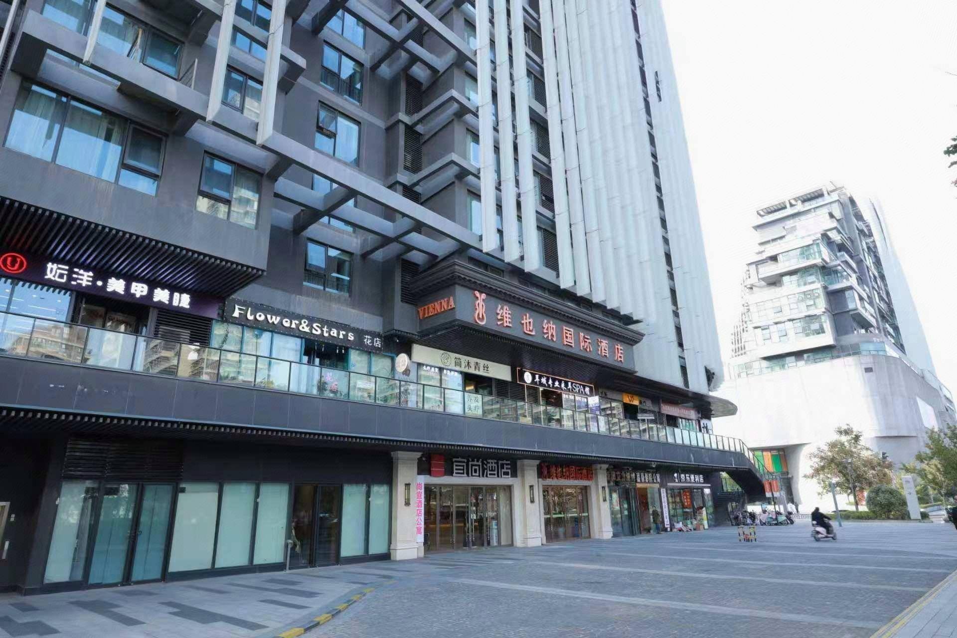 Vienna International Hotel (Nanjing South Railway Station South Square) 6/37