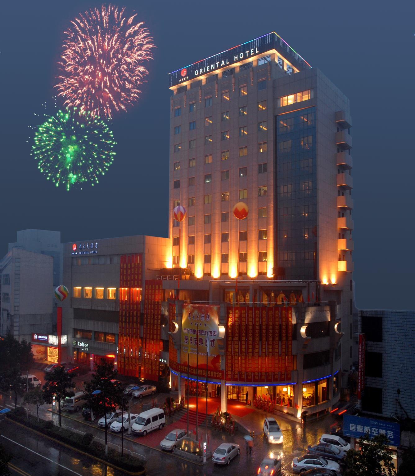 Oriental Hotel Tong Xiang 2/18