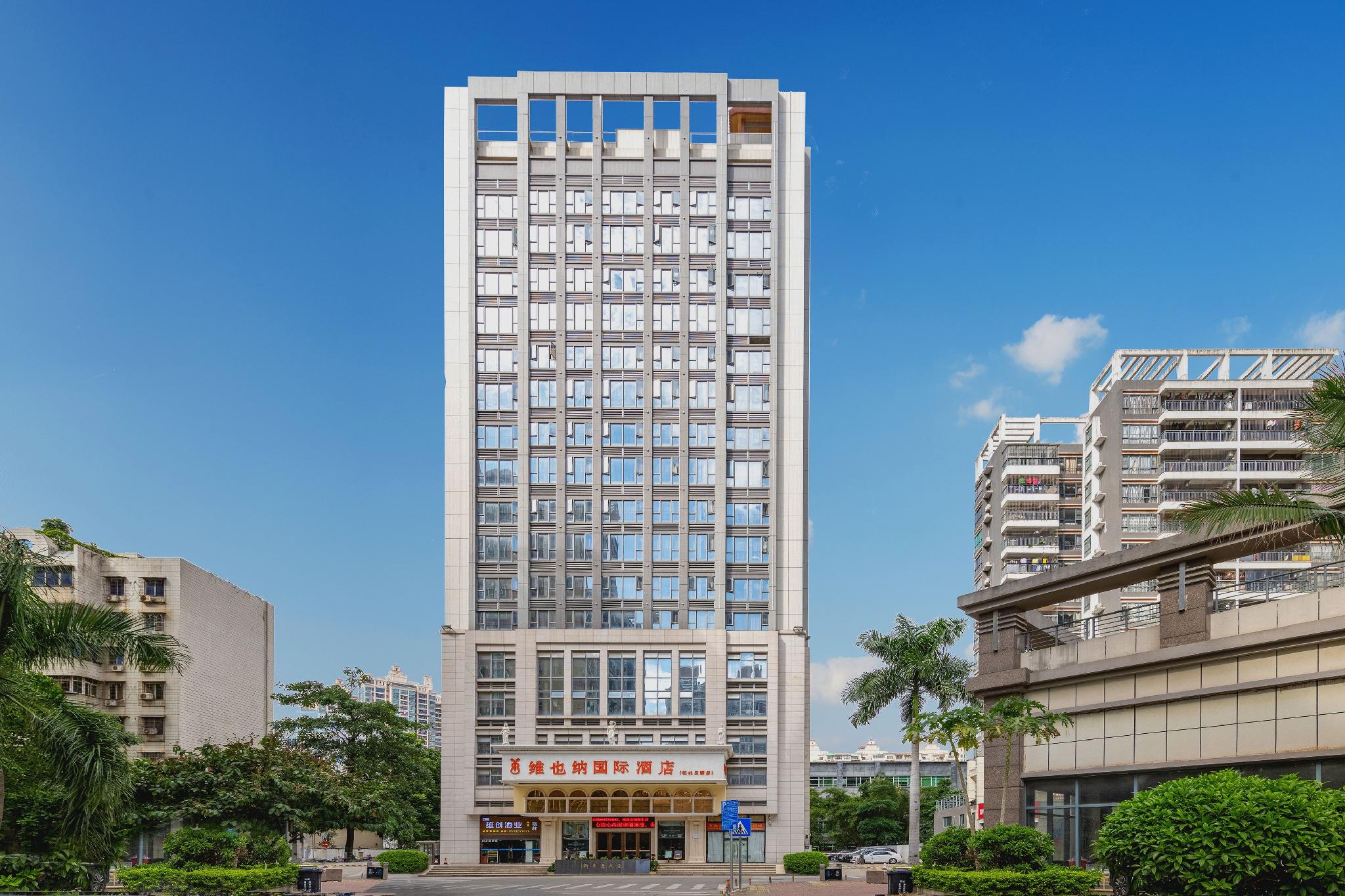 Vienna International Hotel (Huizhou Jiangbei Sanxin) 5/58