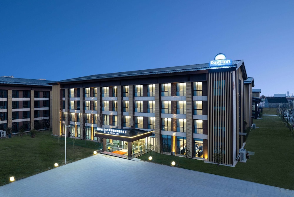 Days Inn by Wyndham Yangzhou Guangling 6/26