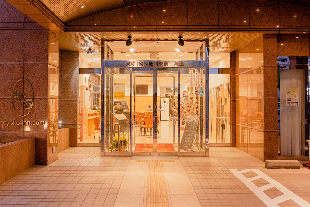 Toyoko Inn Asahikawa Ekimae Ichijo Dori 3/51