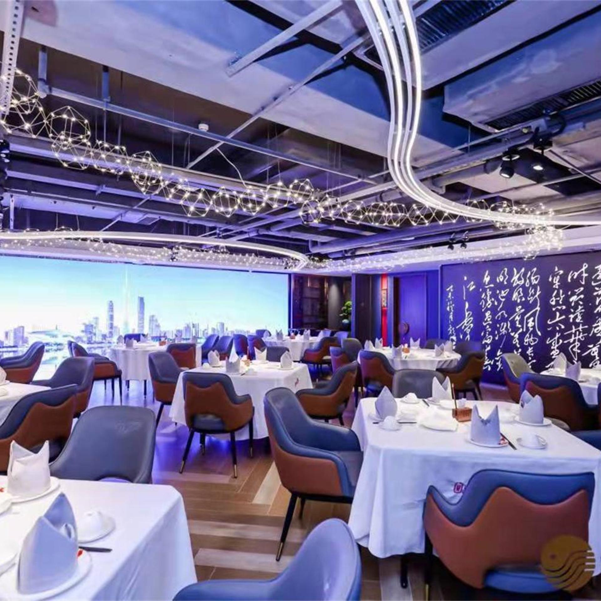 Guangdong Hotel Beijing 42/49