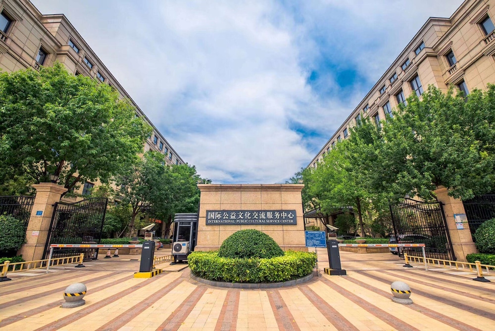 Wyndham Garden Zhengzhou East 34/35