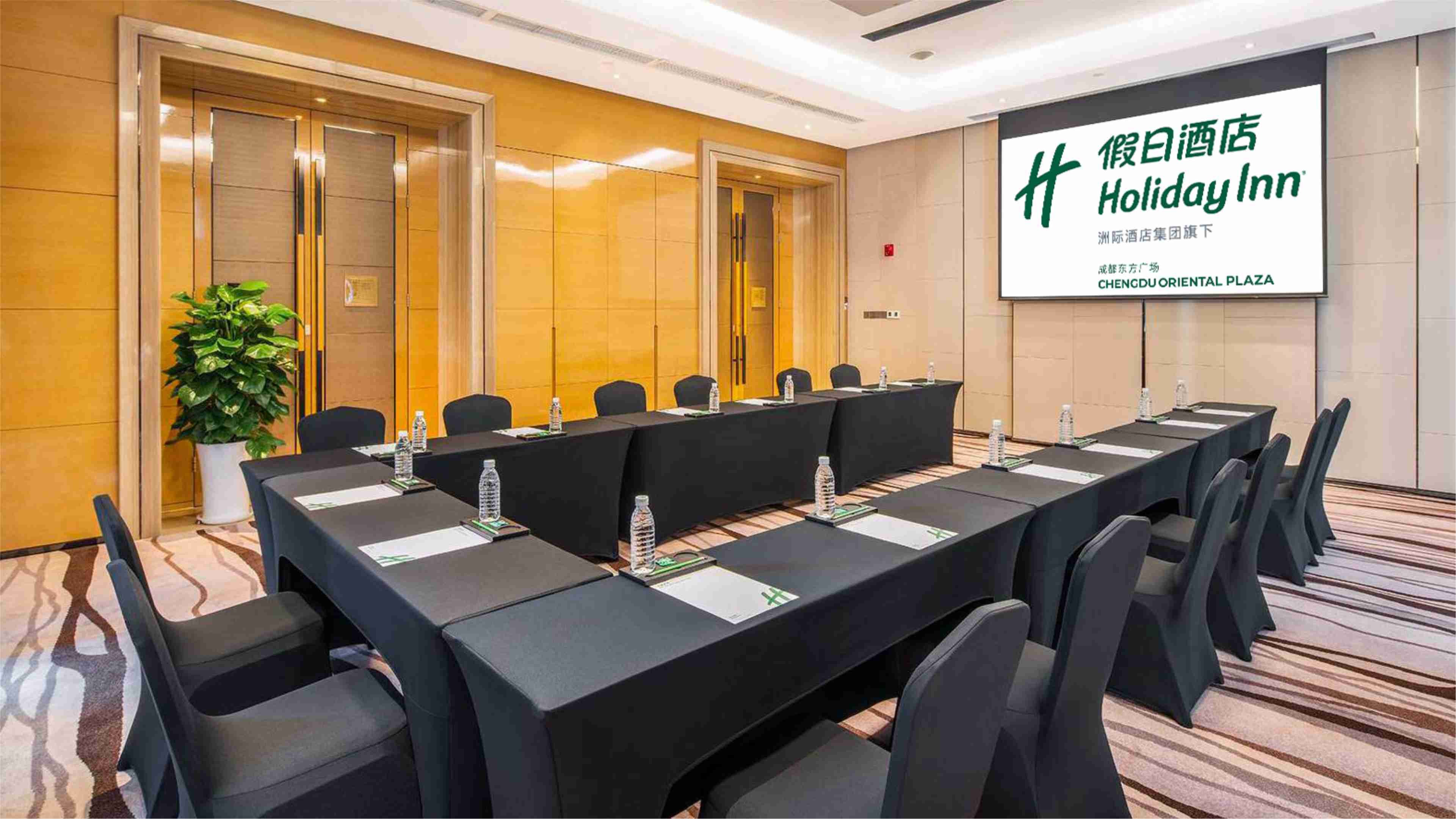 Holiday Inn Chengdu Oriental Plaza 38/50