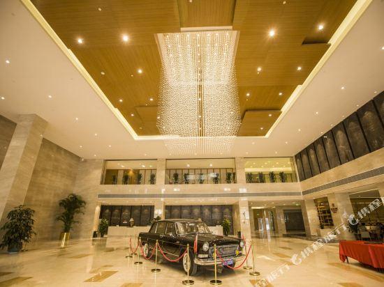 Argyle Hotel Chengdu Aikemei 6/26