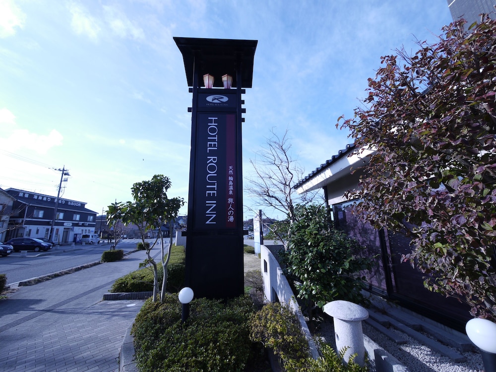 Hotel Route-Inn Wajima 63/65