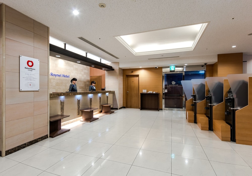 Daiwa Roynet Hotel Hakata Gion 17/60